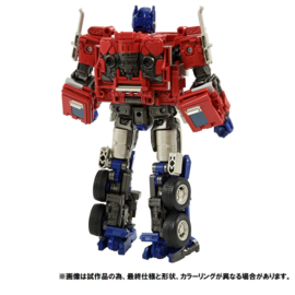 Takara Premium Finish SS-02 Optimus Prime