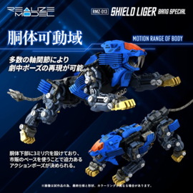 Takara Zoids Plastic Model Kit 1/100 RMZ-013 Shield Liger Bang Special