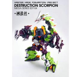 Master Made SDT-04 Destruction Scorpion