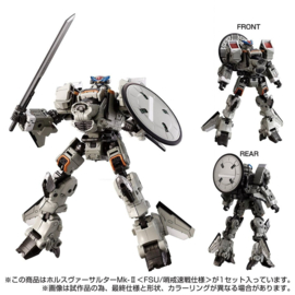 Takara Tomy Diaclone TM-32 Tactical Mover Horus Versaulter MK-2 <FSU/Patrol Combat Model>