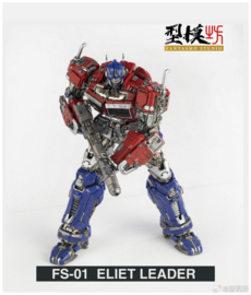 Fantasmo Studio FS-01 Elite Leader