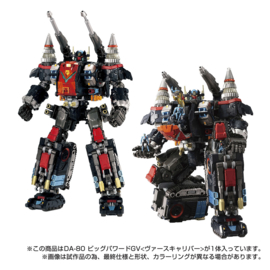 Takara Diaclone DA-80 Big Powered GV [VERSE CALIBER VER]