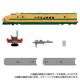 Takara MPG-08 Trainbot Yamabuki - Pre order