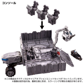 Takara Tomy Mall Exclusive Diaclone TM-09 tactical Carrier Option Unit Set