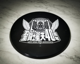 Saint Cloth Myth Ex Alpha Dubhe Siegfried 40th Ann