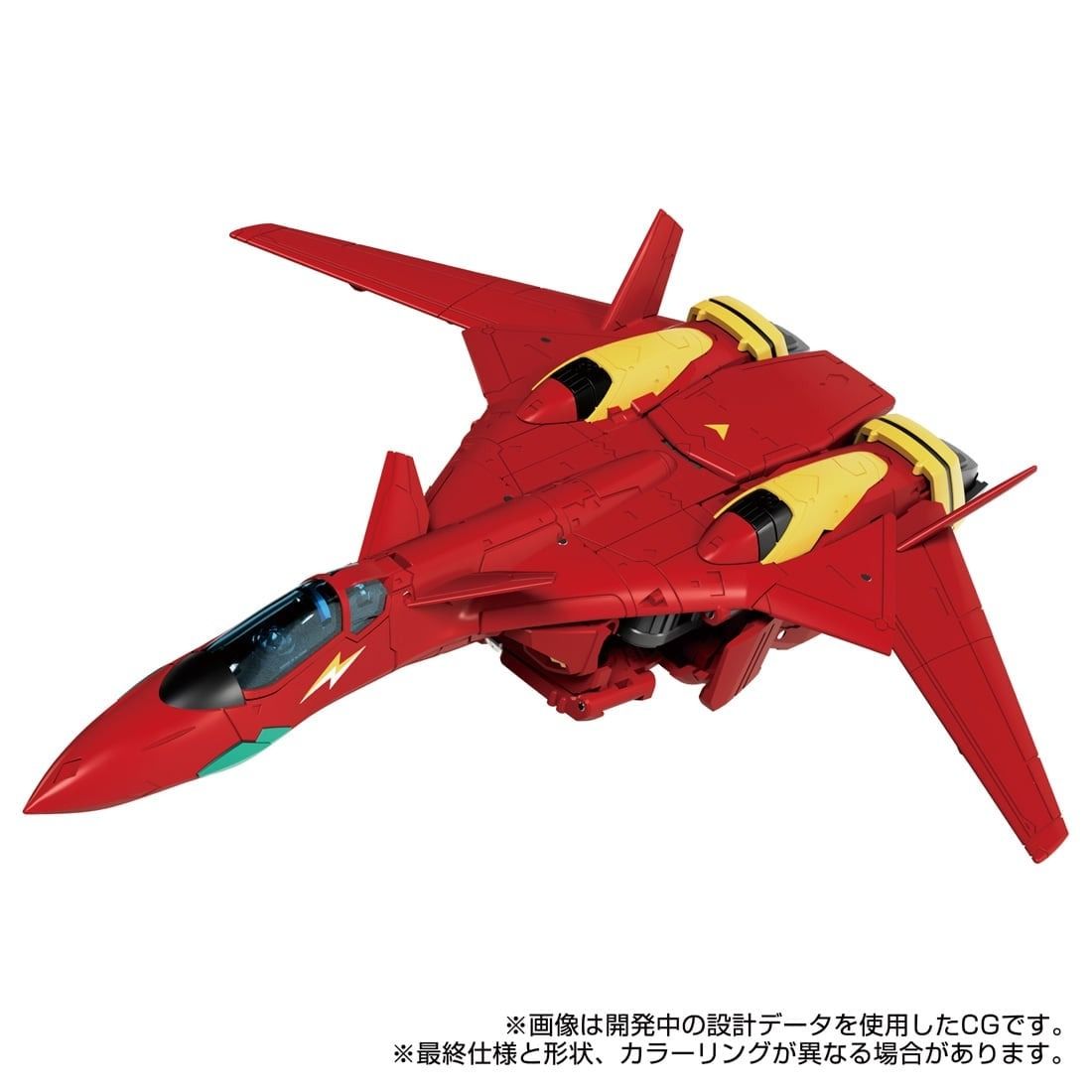 Takara Tomy Synergenex Transformers/Macross7 Basara Prime