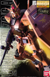 1/100 MG RX-78/C.A. Casval's Gundam | In stock | TF Robots