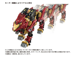 Takara T-Spark Zone Exclusive Zoids AZ-02EX2 Liger Zero Empire Ver.