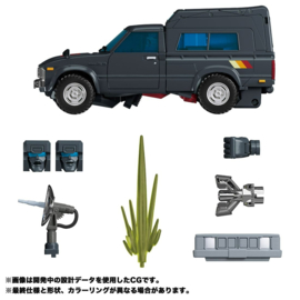 Takara Masterpiece MP-56 Trailbreaker