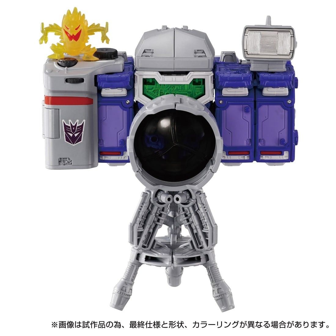 Takara Tomy Transformers Dramatic Capture Series Deceptions Part 1