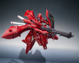 Bandai Tamashii Gundam Action Figure Nightingale (Exclusive Edition)