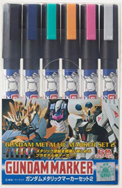 Gundam Marker GMS-125 Metallic Marker Set 2