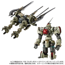 Takara Tomy Diaclone DA-106 Warudalegion <GEIST> - Pre order