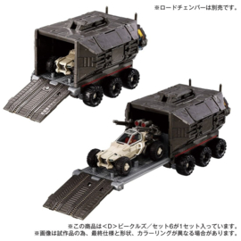 Takara Tomy Diaclone D-06 <D> Vehicles set 6
