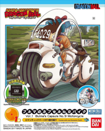 Dragon Ball - Mecha Vol.1 Bulma Motorcycle