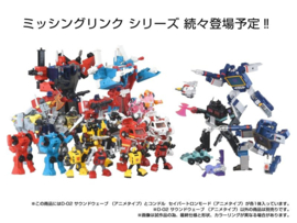 Takara Tomy T-spark Transformers D-02 Soundwave (Anime Type)