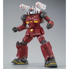 P-Bandai: 1/144 HG Guncannon [21st. Century Real Type Ver.]