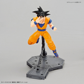 Figure-rise Dragon Ball Z Son Goku & Krillin DX Set