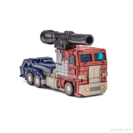 Newage H27U David Energon Universe Version