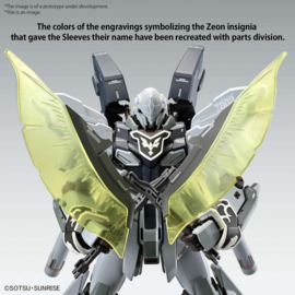 1/100 MG Sinanju Stein Narrative Ver. Ka