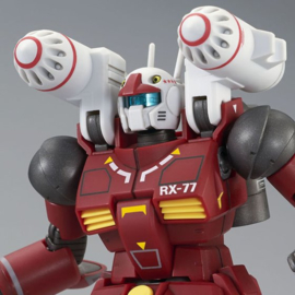 P-Bandai: 1/144 HG Guncannon [21st. Century Real Type Ver.]