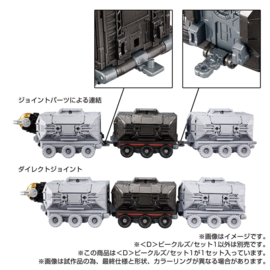 Takara Diaclone D-01 <D> Vehicles Set 1