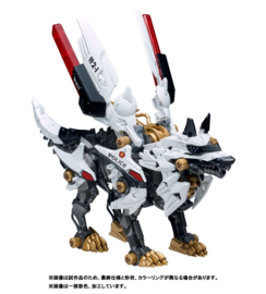 Takara Patlabor Synergenex Plastic Model Kit Hunter Wolf