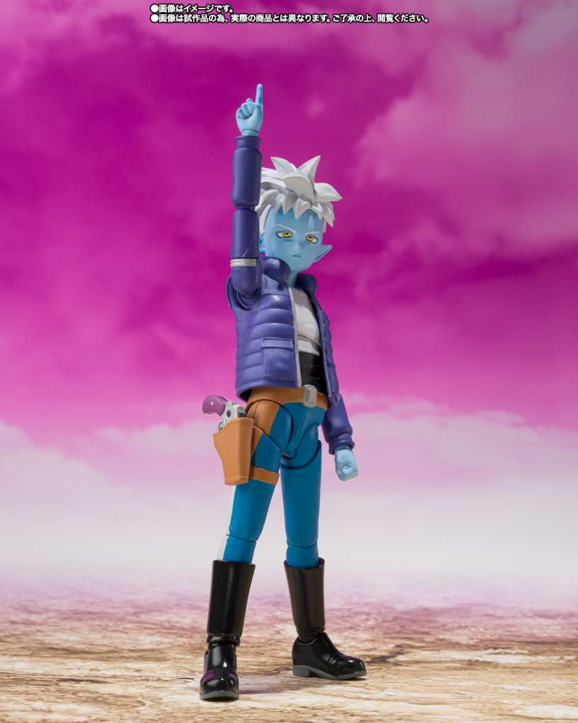Dragon Ball S.H. Figuarts Daima Glorio