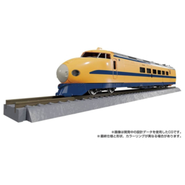 Takara MPG-07 Trainbot Ginoh - Pre order