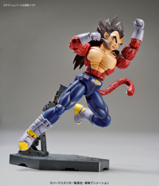 Figure-rise Dragon Ball GT Super Saiyan 4 Vegeta