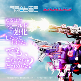 Takara Zoids Plastic Model Kit 1/100 RMZ-011 Geno Saurer Raven Special