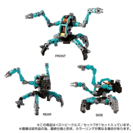 Takara Tomy Mall Exclusive Diaclone D-07 <D> Vehicles Set 7