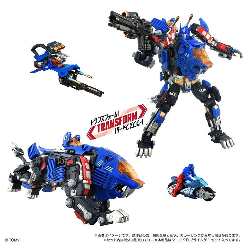 Takara Tomy Synergenex Series Transformers × Zoids × Diaclone Shield-D-Pprime