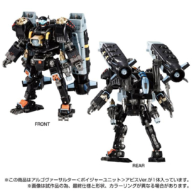 Takaratomy Mall Exclusive Diaclone TM-17 Tactical Mover Argo Versaulter  <Abyss Version>