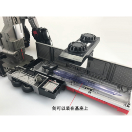 Fanshobby MB-09B Trailer (for MB-04 Gunfighter II)