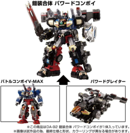 Takara Diaclone DA-92 Armor Combined Powered Convoy