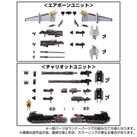 Takaratomy Diaclone TM-11 Tactical Mover Expansion Set