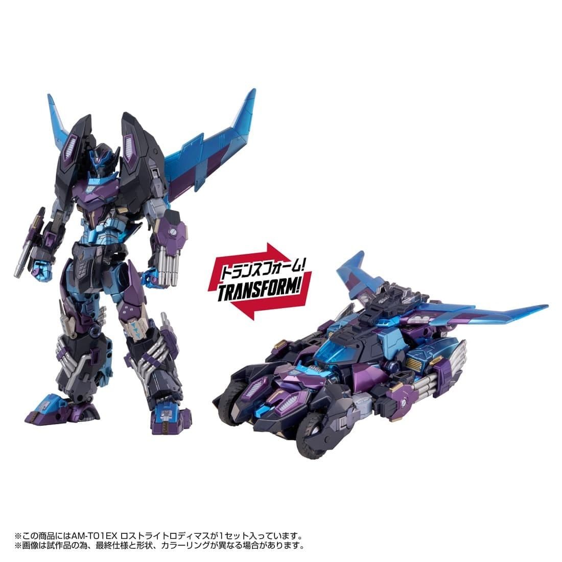Takara Tomy Mall Exclusive Transformers T-Spark AM-T01EX Lost Light Rodimus
