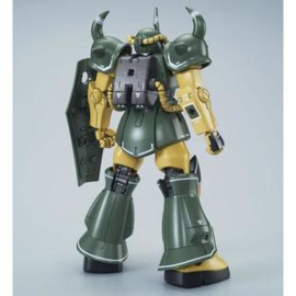 P-Bandai: 1/144 HG GOUF [21st. Century Real Type Ver.]