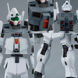 P-Bandai: 1/100 MG GM [Cold District Type]