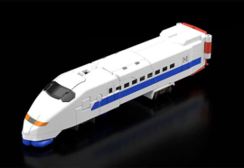 Brave Express Might Gaine The Gattai