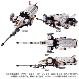 Takaratomy Mall Diaclone TM-12 Tactical Mover Hawk Versalter [Orbithopter Unit]