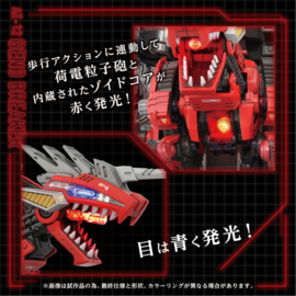 Takara Zoids Plastic Model Kit 1/72 AZ-12 Geno Breaker