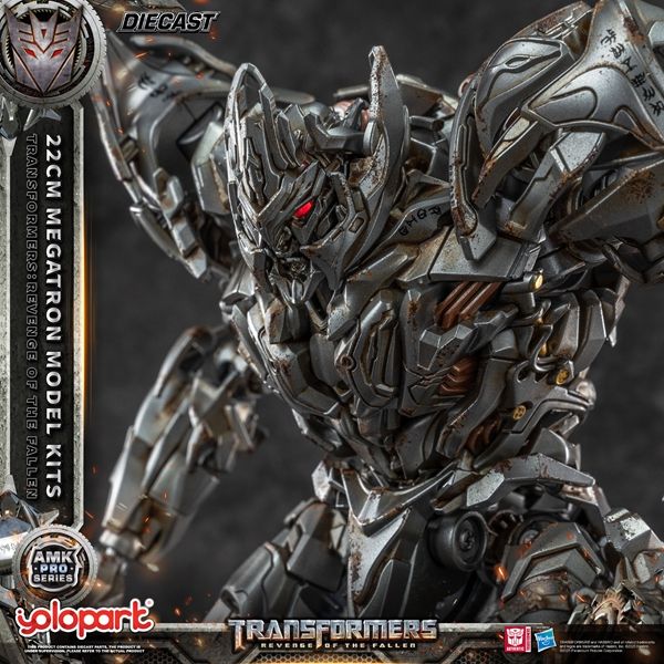 Yolopark Transformers: Revenge of the Fallen AMK Pro Series Plastic Model Kit Megatron