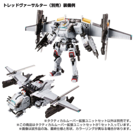 Takaratomy Diaclone TM-11 Tactical Mover Expansion Set