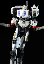 MMC R-32 Stray