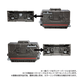 Takara Diaclone D-01 <D> Vehicles Set 1