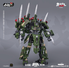 Touch Toys HQ-9BE Hell Bird - Pre order
