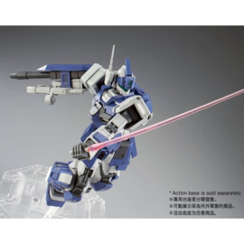 P-Bandai: 1/100 MG GM Dominance [2019-12]