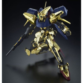 P-Bandai: 1/100 MG Hyaku Shiki Kai